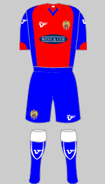dagenham & redbridge fc 2010-11 home kit