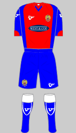 dagenham & redbridge fc 2009-10 strip