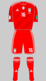 ir iran 2018 world cup change kit