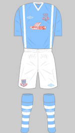 ballymena united fc 2011-12 home kit
