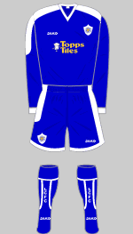 Leicester City 2007-2009 Kit