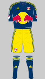 new york red bulls 2015 change kit