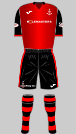airdrie 2019-20 2nd kit