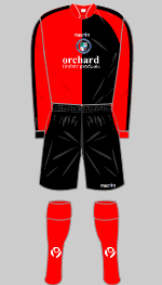 forfar athletic 2008-09 away kit