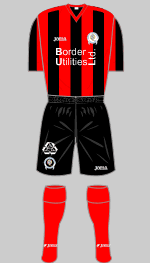 queen of the south fc 2011-12 away kit