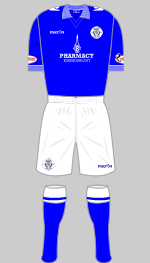 queen of the south 2016-17 1st kit