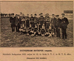 spurs in hungary may 1905