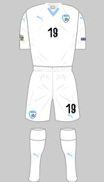 israel 2018 white kit